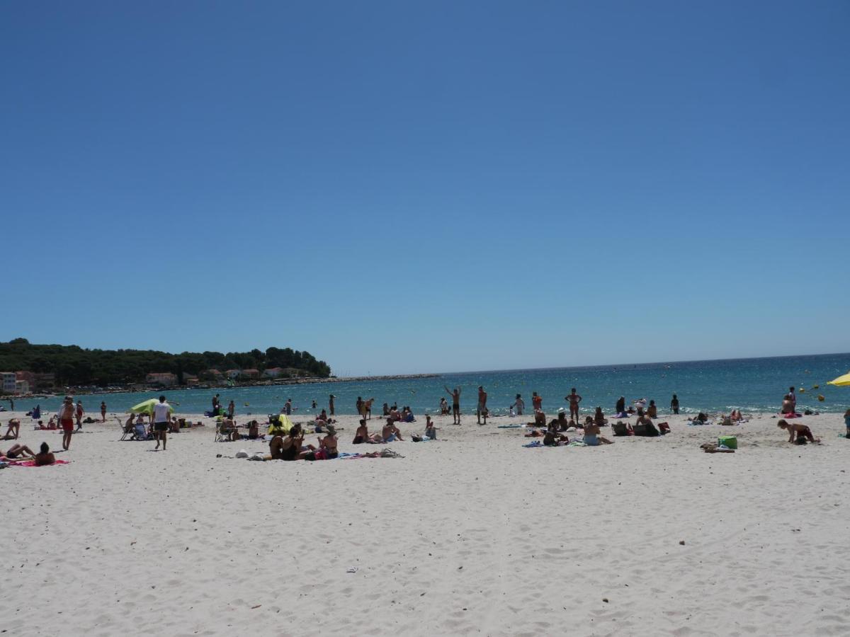 Sweet Caraib - Cosy - - Wifi - Host Provence * La Seyne-sur-Mer