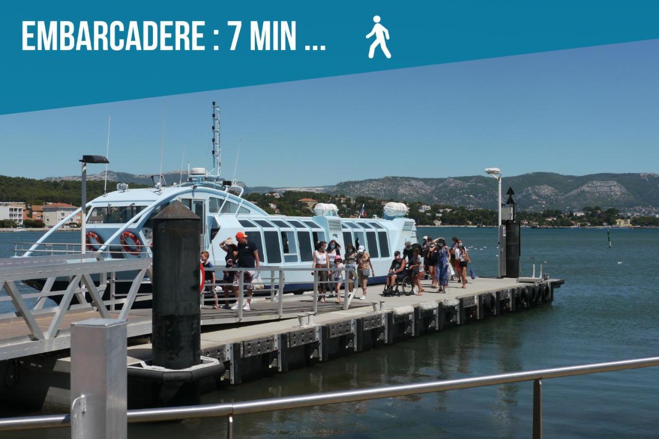 Sweet Caraib - Cosy - - Wifi - Host Provence * La Seyne-sur-Mer